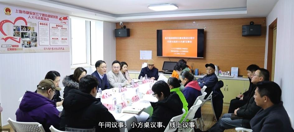 县域经济私域文旅融合平台全案打造